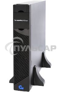 Дополнительный внешний батарейный модуль Связь инжиниринг для ИБП СИПБ1КА.10-11, напольный/в стойку(2U), 1 год гарантии, Россия (АПСМ.563472.004)