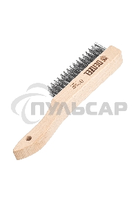 Щетка зачистная Denzel 5-и рядная, прямая проволока из нержавеющей стали с деревянной ручкой, EFP