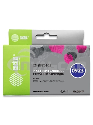Картридж струйный Cactus CS-EPT0923 (T0923) пурпурный (6,6 мл) для Epson Stylus C91/ CX4300/ T26/ T27/ TX106