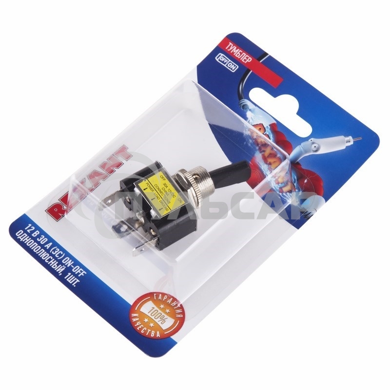 Тумблер 12V 30А (3c) ON-OFF однополюсныйс красной LED подсветкой(ASW-07D-2)Rexant (в упак. 1шт.)