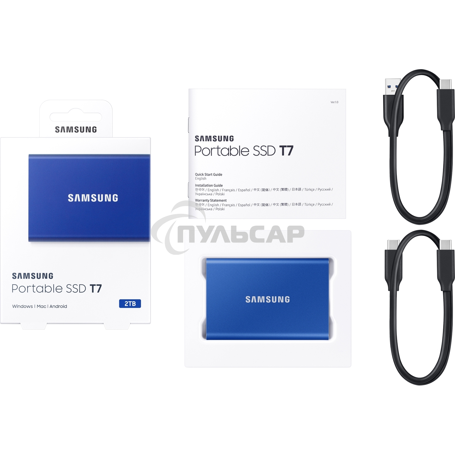 Внешний SSD Samsung T7, 2TB, USB 3.2 Gen 2 Type-C, R/W 1050/1000, синий