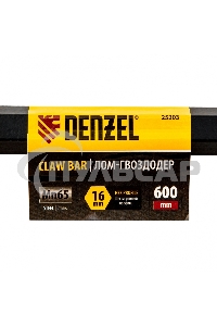 Лом-гвоздодер, 600 мм, шестигранный 16 мм, окрашенный, сталь 65 Denzel