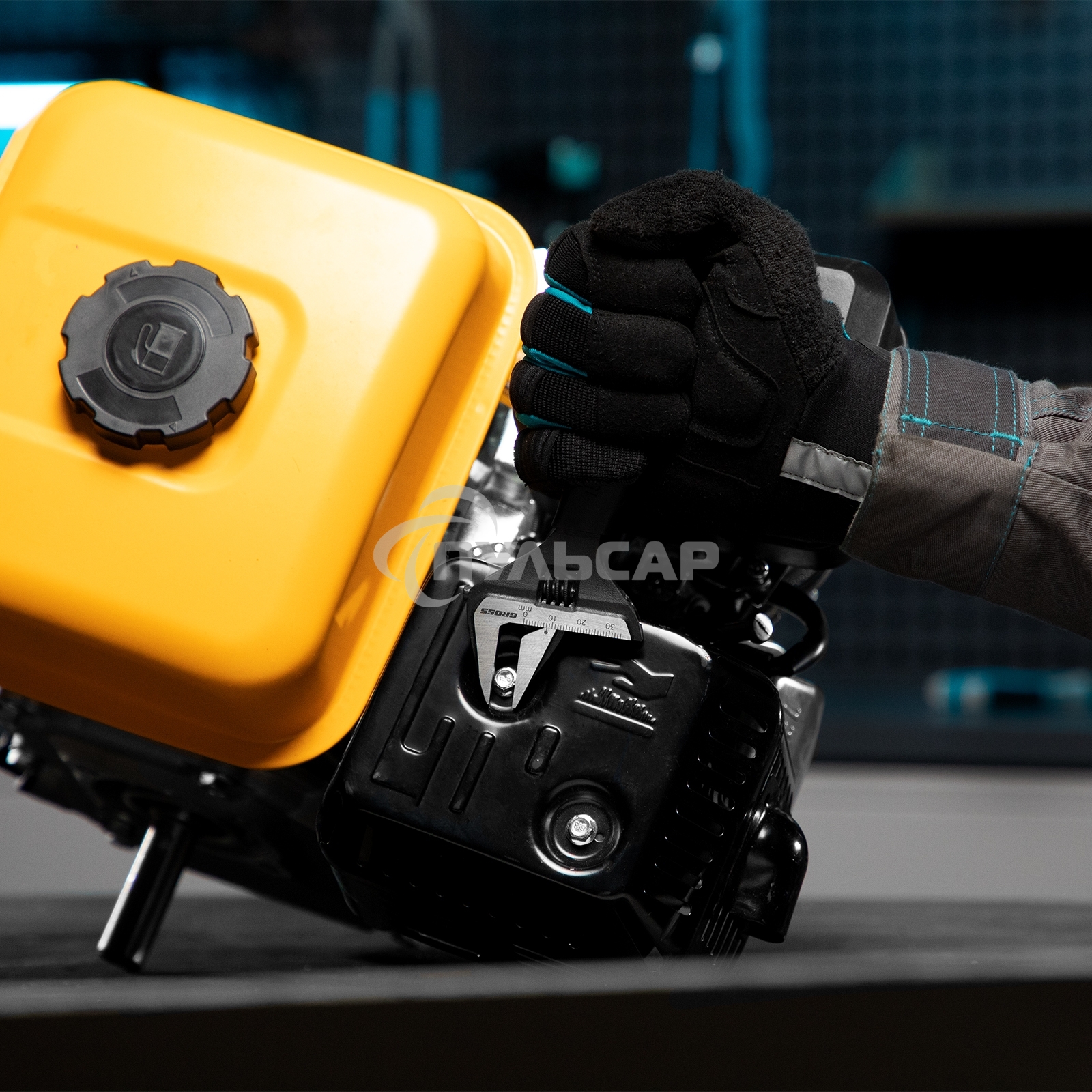 Ключ разводной GROSS 15567 (0 - 20 мм)150мм