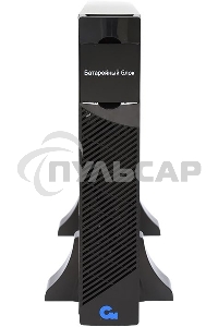 Дополнительный внешний батарейный модуль Связь инжиниринг для ИБП СИПБ1КА.10-11, напольный/в стойку(2U), 1 год гарантии, Россия (АПСМ.563472.004)