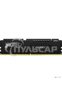 Оперативная память Kingston Fury Beast, DDR5, 32Gb (1x32Gb), 6000MHz, CL30, DIMM, с радиатором, черный