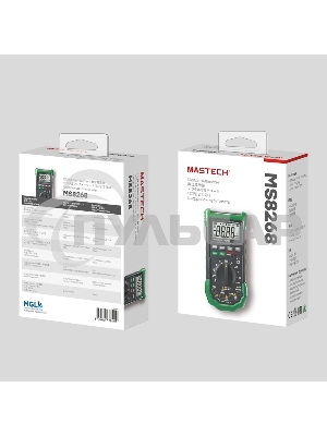 Профессиональный мультиметр MS8268 MASTECH