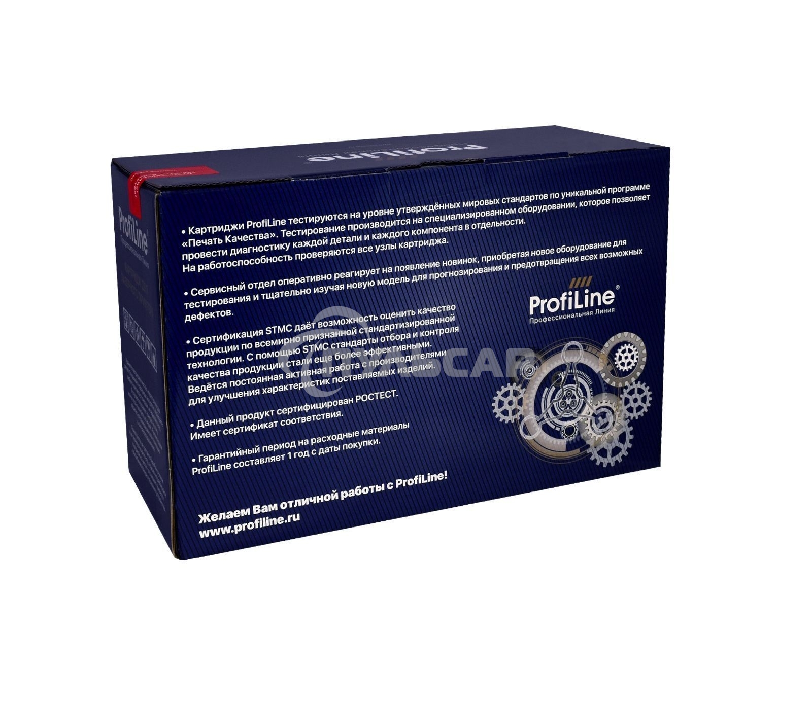 Картридж лазерный ProfiLine совместимый CF322A для HP Color LaserJet M651/M680 16500к Yellow PL