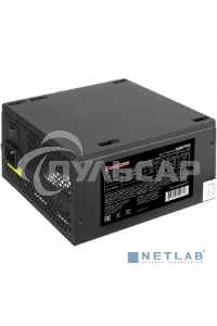 Блок питания ExeGate EVO800 (EX280441RUS), 800Вт, 120мм, модульный, черный