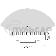 Лампа светодиодная GX53 11Вт 4100К 1050лм