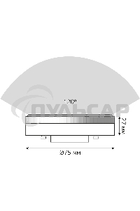 Лампа светодиодная GX53 11Вт 4100К 1050лм