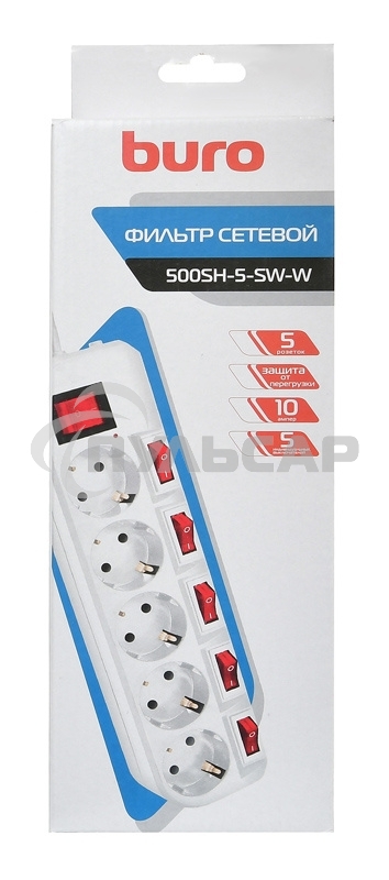 Сетевой фильтр Buro 500SH-5-SW-W 5м (5 розеток) белый (коробка)