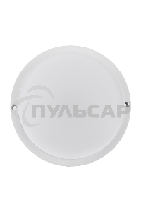 Светильник светодиодный пылевлагозащищенный Rexant ЖКХ-01 круг 8 Вт 700 Лм IP65 140 мм 6500 K