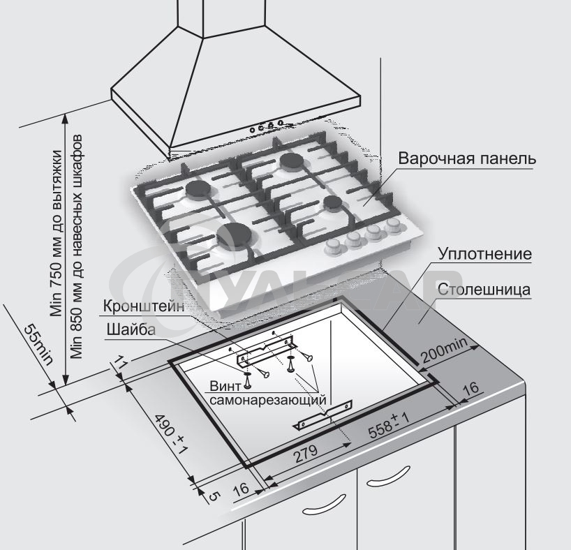 Газовая варочная панель Gefest ПВГ 1214-01