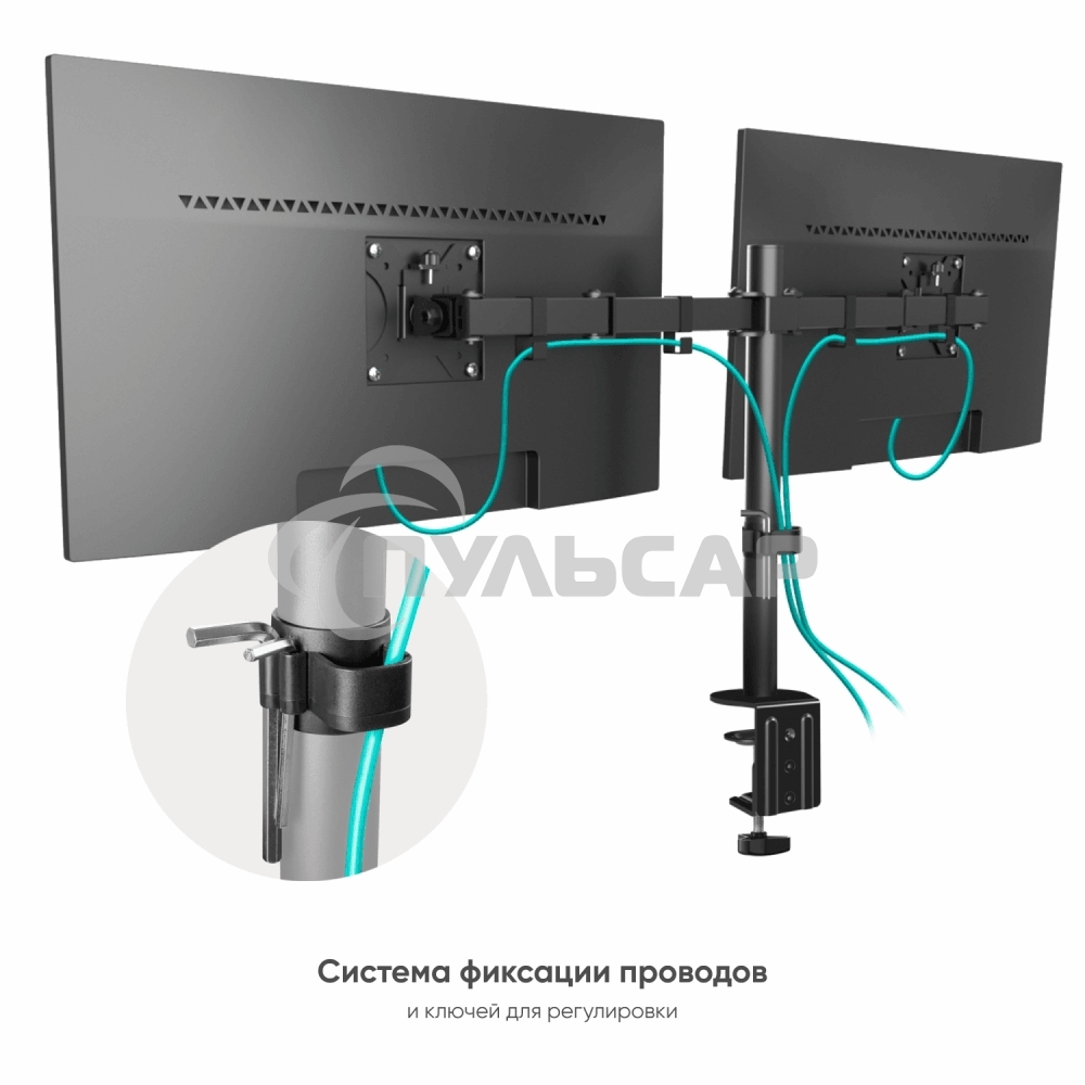Кронштейн ONKRON D221E для двух мониторов 13