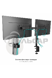 Кронштейн ONKRON D221E для двух мониторов 13