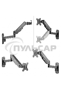 Кронштейн (держатель) ONKRON G150 для телевизора 13