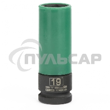 Головка ударная для колес. диск. 19 мм 1/2
