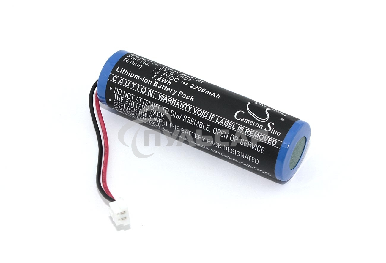Аккумулятор CameronSino CS-WXH87SL для Wella Eclipse Clipper 3,7V 2200mAh Li-ion