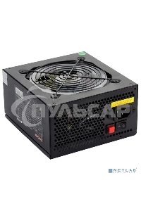 Блок питания ExeGate EVO800 (EX280441RUS), 800Вт, 120мм, модульный, черный