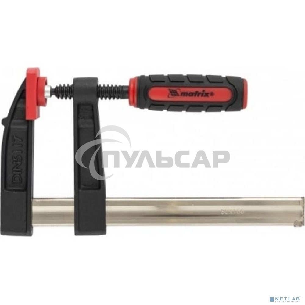 Струбцина F-образная Matrix, усиленная, 200 х 80 х 280 мм