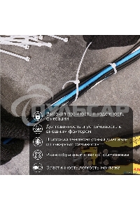 Хомут кабельный 2.5х150 нейл. белый (уп.100шт) PROCONNECT 57-0150