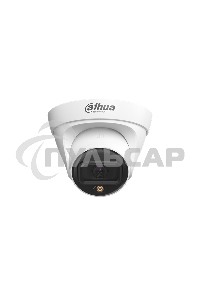 Камера видеонаблюдения IP Dahua DH-IPC-HDW1239T1P-LED-0360B-S6 3.6-3.6мм цв. корп.:белый