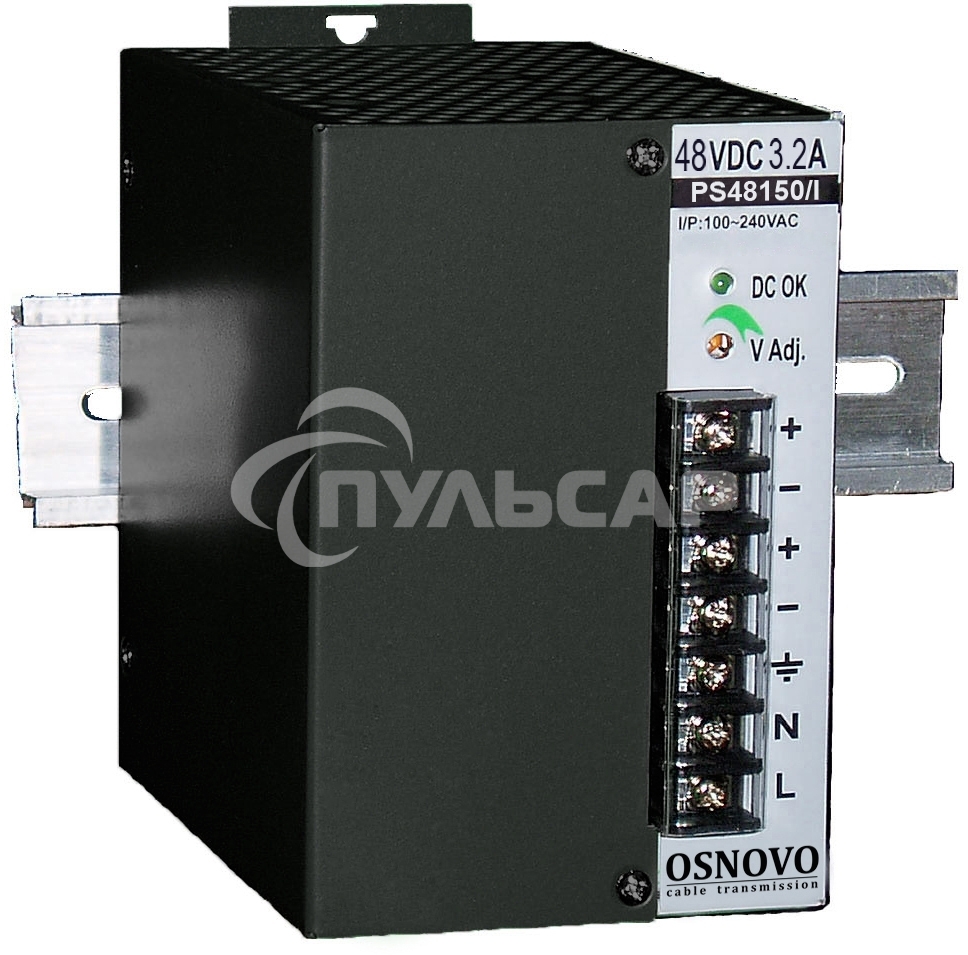 Промышленный блок питания OSNOVO DC48V, 3.2A (150W). Диапазон входных напряжений: AC195-265V