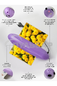 Ламинатор Heleos ЛМ-А4РФ фиолетовый A4 (75-150мкм) 25см/мин (2вал.) лам.фото