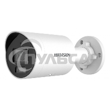 Камера видеонаблюдения IP Hikvision 4MP IR BULLET 2CD2047G2H-LIU(2.8)