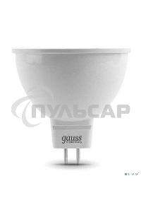 Лампа cветодиодная Gauss LED Elementary 13514MR16 GU5.3 3.5W 2700K 1/10/100