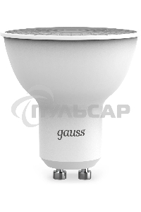 Лампа cветодиодная Gauss MR16 9W 830lm 4100K GU10 LED