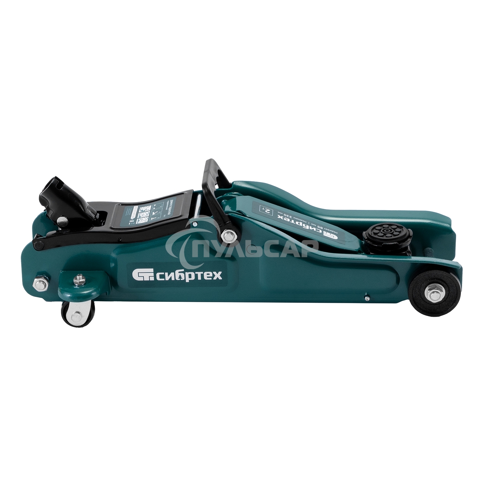 Домкрат гидравлический подкатной Сибртех 2 т, 85-330 мм, низкий подхват, в пласт. кейсе