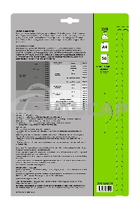 Фотобумага Cactus CS-GA423050DS A4/230г/м2/50л./белый глянцевое/глянцевое для струйной печати