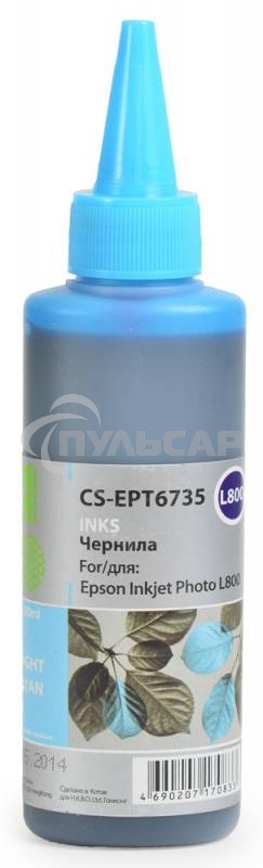 Чернила Cactus CS-EPT6735 светло-голубой (100мл) Epson L800