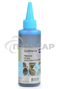 Чернила Cactus CS-EPT6735 светло-голубой (100мл) Epson L800