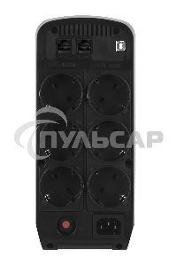 Источник бесперебойного питания CyberPower CP900EPFCLCD 900VA/540W