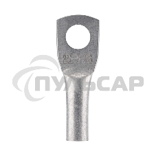 Наконечник ТМЛ 2,5–5–2,6 (2,5мм² - Ø5мм) ГОСТ 7386-80 (в упак. 100шт) Rexant