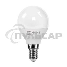 Лампа светодиодная LED-ШАР-VC 11Вт 230В E14 4000К 990лм IN HOME 4690612020594