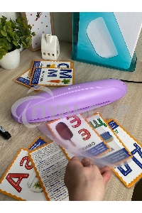 Ламинатор Heleos ЛМ-А4РФ фиолетовый A4 (75-150мкм) 25см/мин (2вал.) лам.фото