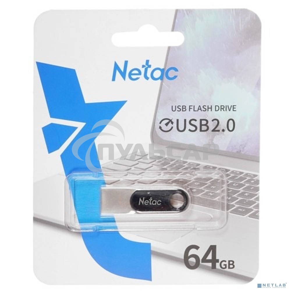 Флешка USB Netac U278 64 Gb <NT03U278N-064G-20PN>, USB 2.0, металлическая матовая