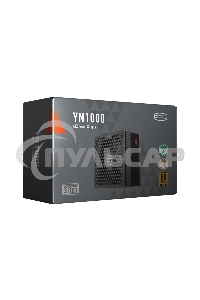 Блок питания PCCooler P5-YN1000-G1F, 1000Вт, 80 PLUS Gold, 135мм, модульный, черный