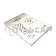 Пленка для ламинирования Lamirel LA-7865901 А3 125мкм 100шт.