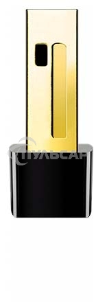 Сетевой адаптер TP-Link UB4A Bluetooth 4.0 Nano USB-адаптер, USB 2.0