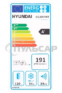 Холодильник Hyundai CC2051WT белый двухкамерный 120/34л морозилка снизу, капельная система