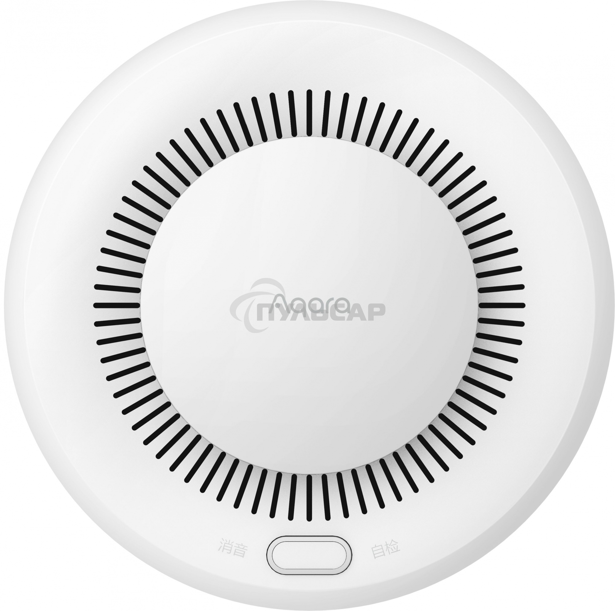 Датчик задымления Aqara Smart Smoke Detector (JY-GZ-03AQ)