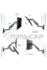 Кронштейн (держатель) ONKRON G150 для телевизора 13