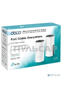 Роутер беспроводной TP-Link DECO M4 (DECO M4(2-PACK)) AC1200 10/100/1000BASE-TX (упак.:2шт)