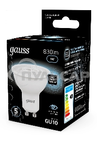 Лампа cветодиодная Gauss MR16 9W 830lm 4100K GU10 LED