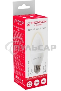 Лампа светодиодная Hiper THOMSON LED CANDLE 10W 800Lm E27 3000K TH-B2023