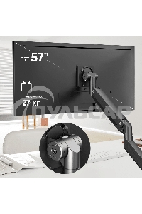 Кронштейн для мониторов Onkron G130 черный 17